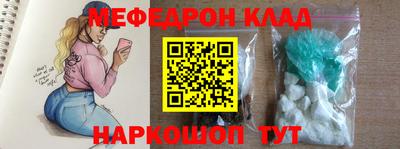 экстази Азнакаево