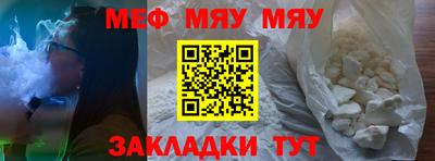 экстази Азнакаево