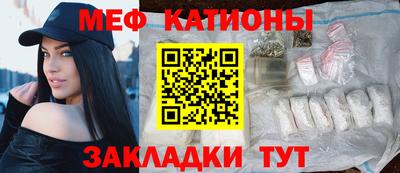 экстази Азнакаево