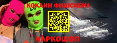 экстази Азнакаево