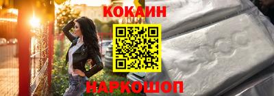 экстази Абинск