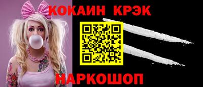 экстази Азнакаево
