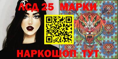 экстази Абинск