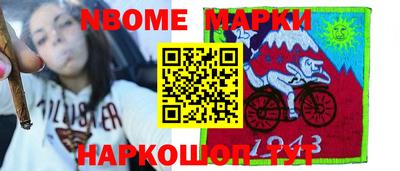 прущий лед Абакан