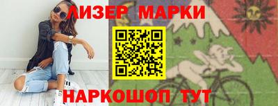 прущий лед Абакан