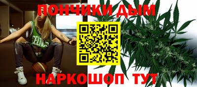 экстази Абинск