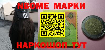 прущий лед Абакан