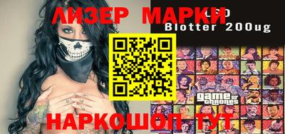 прущий лед Абакан