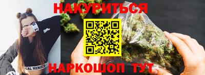 экстази Азнакаево