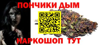 экстази Азнакаево
