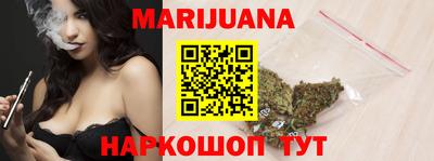 экстази Азнакаево