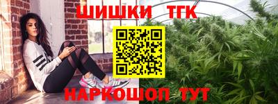 экстази Азнакаево