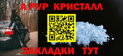 экстази Азнакаево