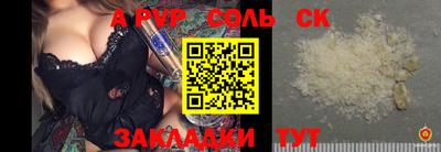 экстази Азнакаево
