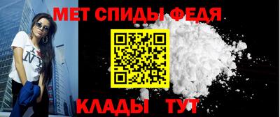 экстази Азнакаево