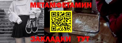 экстази Азнакаево