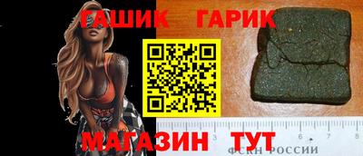 экстази Азнакаево