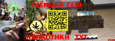 экстази Азнакаево