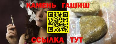 прущий лед Абакан