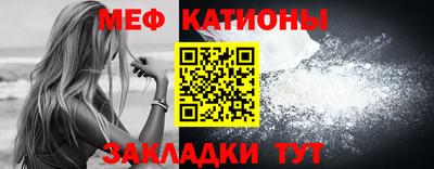 прущий лед Абакан