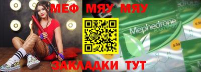 экстази Азнакаево